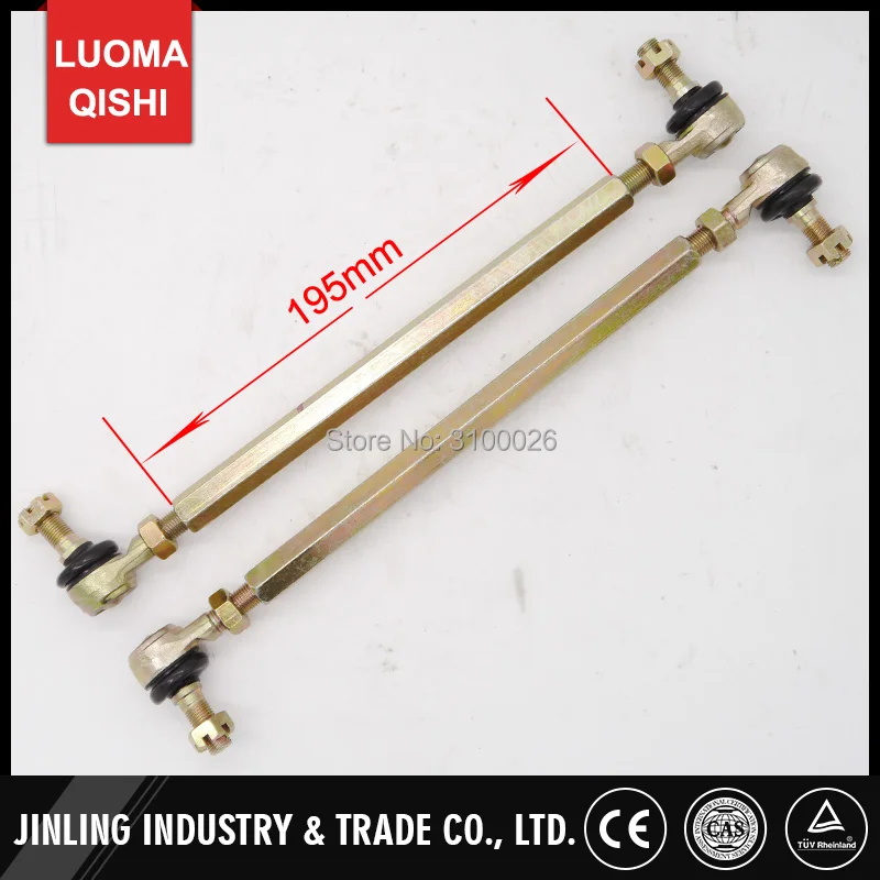 TR-003-1-195MM-M12-TIE-ROD-KITS-JINLING-ATV-QUAD-BIKE
