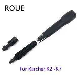 Развратник моечная уставновка Регулируемый Jet копье с 4 форсунок для Karcher K2 K3 K4 K5 K6 K7 высокое Давление шайбы