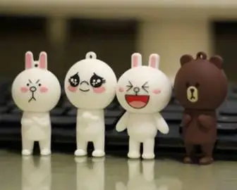 Download Kumpulan Koleksi Gambar Emoticon Line Keren 