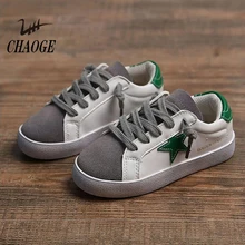 Сезон весна-лето новые детские теплые кожаные кеды для мальчиков пятиугольной end мягкая одежда Повседневная обувь#2