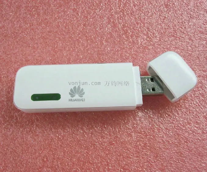 QQ20140715173759