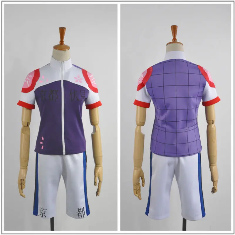 

Anime Total Yowamushi Pedal Midousuji Akira Cosplay Costume Bicycle Race suits boys Japanese school uniform Man Woman Custome