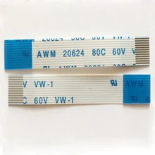 20 шт. 12Pin короткий гибкий кабель для Motorola CP1200 CP1300 CP1660 двухстороннее радио