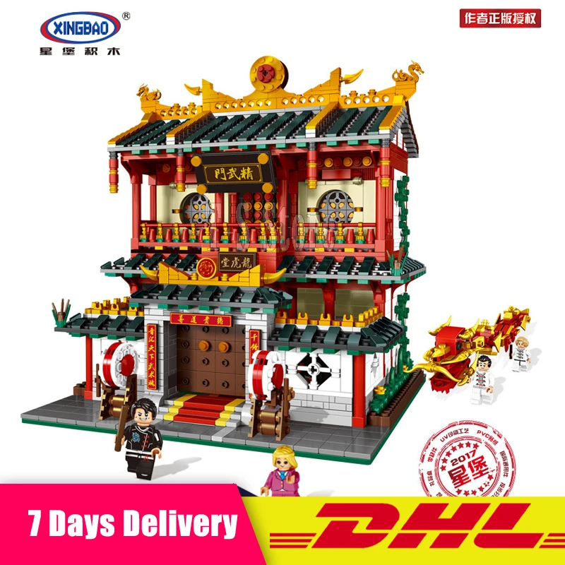 

DHL XINGBAO 01004 Creative Building Series The Chinese Martial Arts Set Building Blocks Bricks Toys Model Compatible LegoINGlys