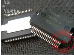 IC новый оригинальный 30682 HSSOP36 Бесплатная доставка