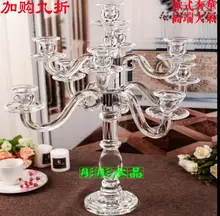 European Cucurbit Head Crystal Candlestick Wedding Candlestick Soft Dress New Home Decorative Candlestick