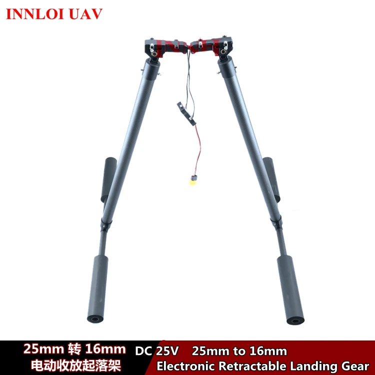 DIY Electronic Retractable Landing Gear for Multi axis Helicopter For 4