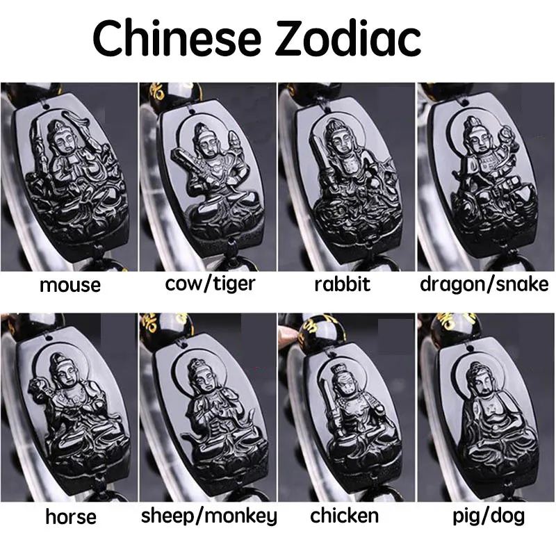 -1