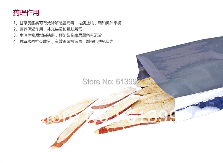 

500g Licorice herb tea ,natural herbal tea +Secret Gift, free shipping