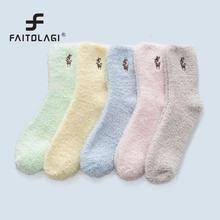 Очень мягкие удобные забавные женские носки с вышивкой в виде животных; теплые милые плюшевые зимние носки в стиле Харадзюку; Meias