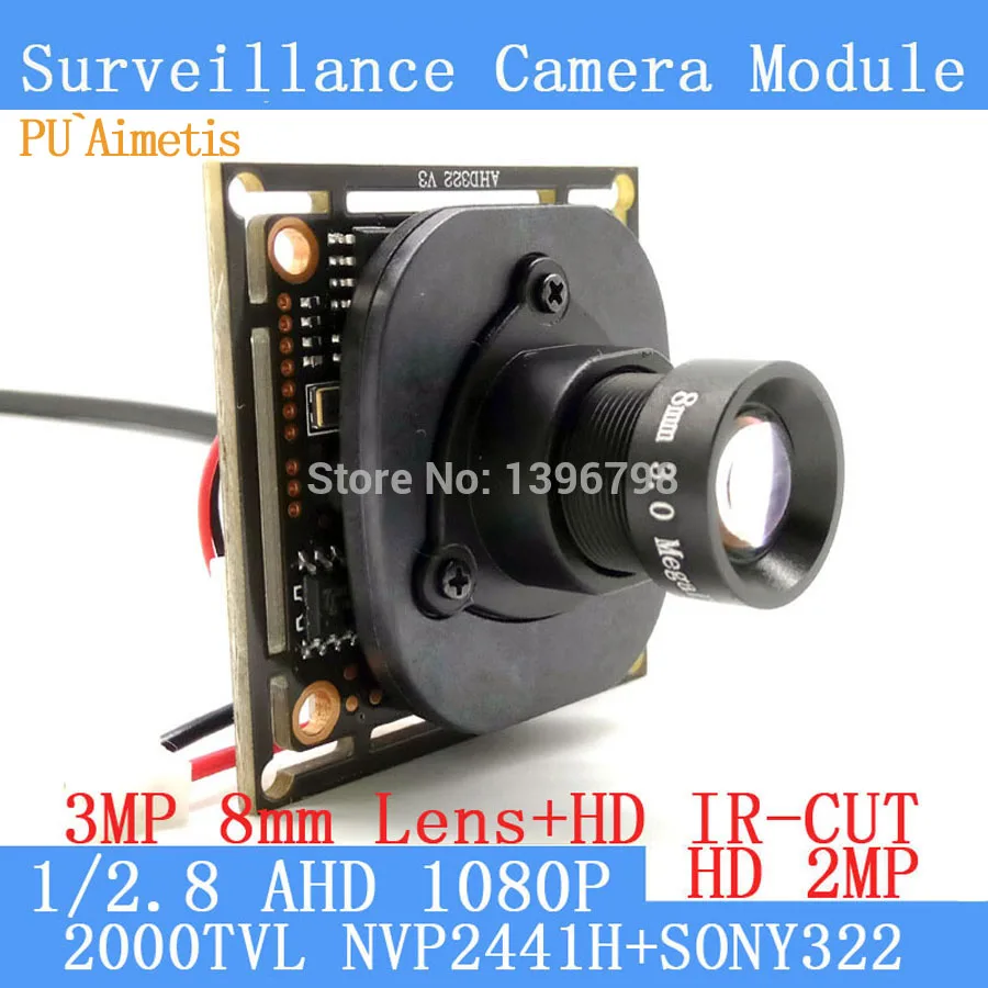

PU`Aimetis 2.0MP 1920*1080 AHD 1080P Surveillance Camera Module,1/2.8 SONY IMX322 PCB Board+3MP 8mm Lens ODS/BNC Cable