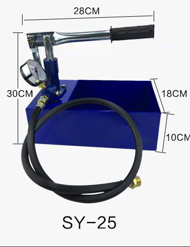 Ручной насос для испытания давления водопроводной трубы 25 кг - Напряжение: SY25 1MM