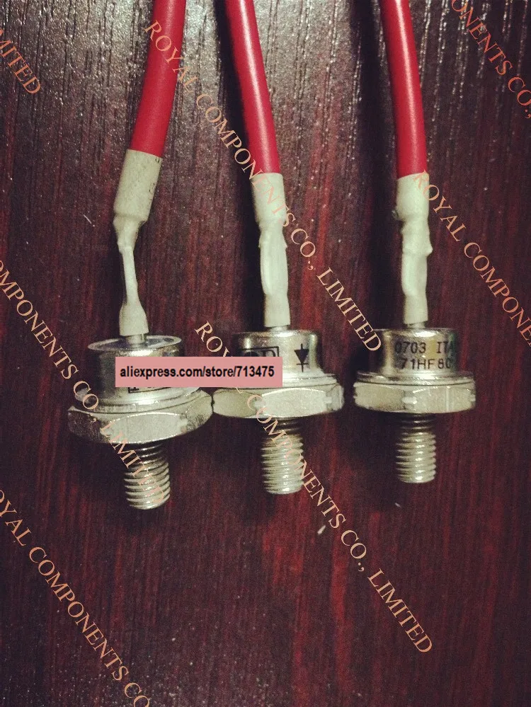 71HF80 71HFR80