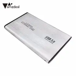 Amzdeal USB 3.0 SATA 2.5 дюймов HDD Box HDD жесткий диск внешний Корпуса для жёстких дисков случае Алюминий сплав 5 gbbps высокое скорость