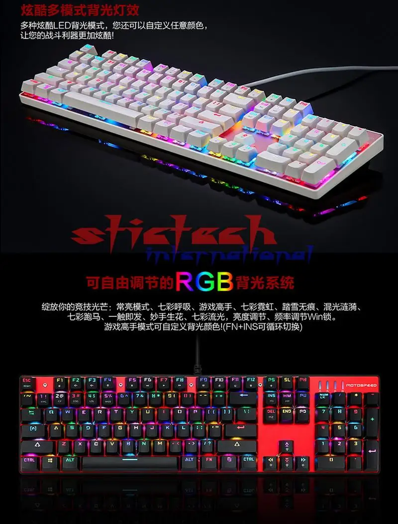 Dhl ИЛИ ems 20 шт CK104 Проводная Механическая клавиатура 104 клавиш настоящий RGB синий переключатель игровой светодиодный с подсветкой анти-привидение для компьютера