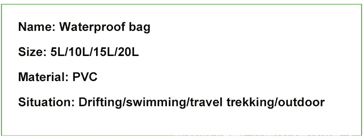 5L/10L/15L/20L/30L водонепроницаемые сумки ПВХ сумка для хранения сухих мешков сплав на каноэ каяках Спорт на открытом воздухе сумки для плавания Дорожный комплект рюкзак