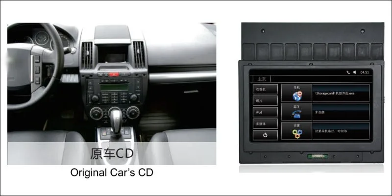 Lisslee для Land Rover Discovery/freelander 2005~ Автомобильный Радио CD dvd-плеер gps Nav 1080P экранная система дизайн NAVI