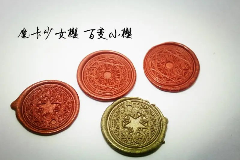 

DIY Star Moon Sun Cardcaptor Sakura Power customize your logo Box set personalized Letter/Sealing Wax /wedding Wax Seal Stamp
