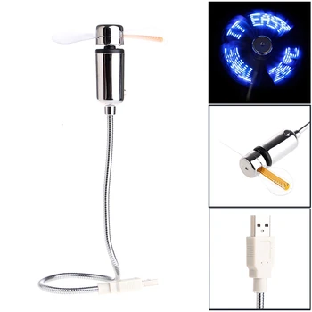 

Flexible Gooseneck Real-Time Temperature LED Flash Display Soft Blade USB Fan