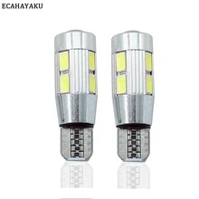 Best Price 2PCS Car Styling Car Auto LED T10 194 W5W Canbus 10 SMD 5630 LED Light Bulb No Error LED Light Parking T10 LED Car Side Light Best Price 2PCS Car Styling Car Auto LED T10 194 W5W Canbus 10 SMD 5630 LED Light Bulb No Error LED Light Parking T10 LED Car Side Light