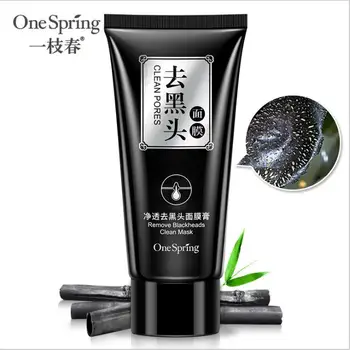 

Blackhead Removal Face Mask Deep Cleaning Skin Pore Peel Off Blackhead Face Mask Moisturizing Oil Control Facial Care