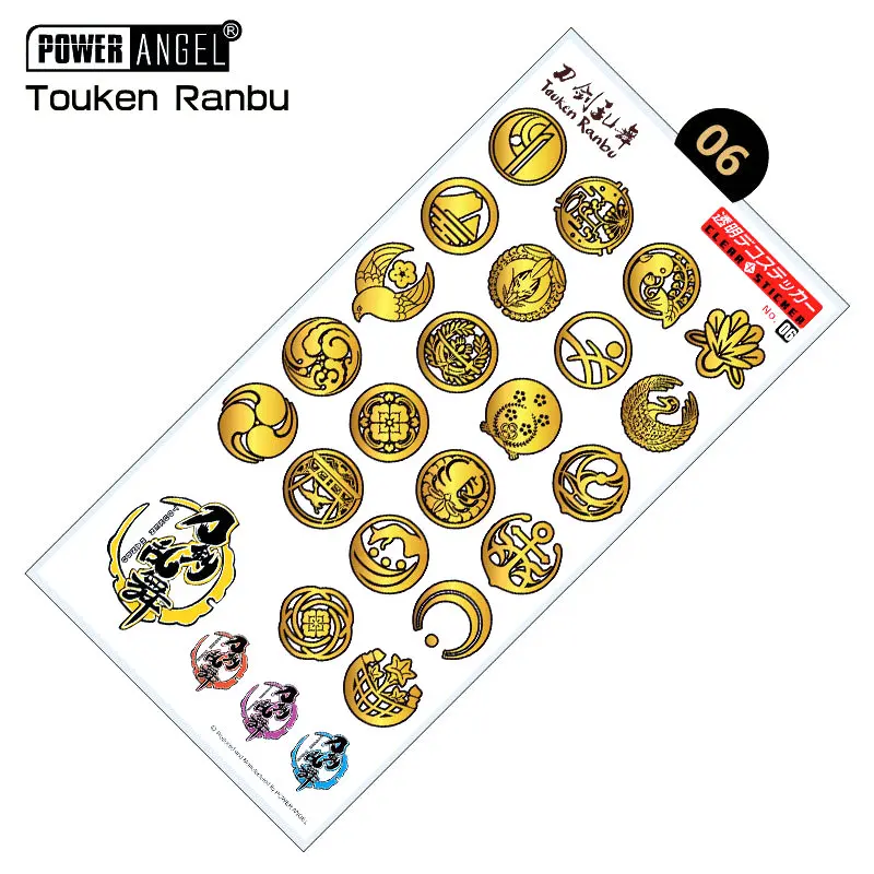 PowerAngel Touken Ranbu игра пластиковая наклейка s АНИМЕ DIY стикер реквизит телефон ноутбук книга Искусство Наклейка игрушка подарок - Цвет: 06