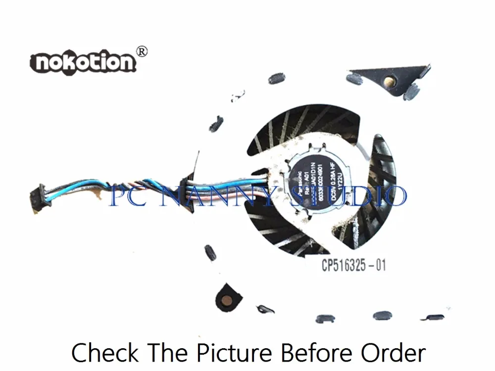 NOKOTION FOR LH531 Cooling Fan Cpu Cooler WORKING | Компьютеры и офис
