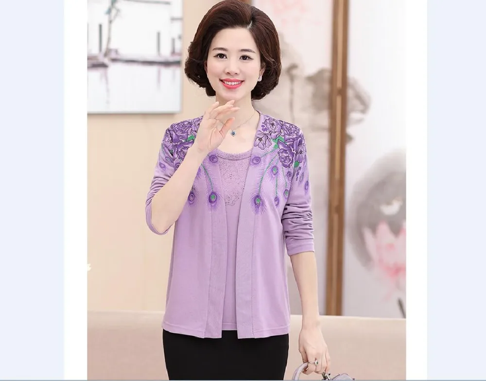 QQ20170921092311