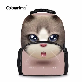 

Coloranimal 3D Animal Multicolor Cat Head Print Backpack for Children Boy Girl Daily School Rucksack Women Wen Laptop School Bag