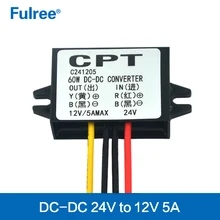 24 В до 12 В 5A 60 Вт DC-DC автомобиля Мощность конвертер 24Vdc Шаг вниз, чтобы 12Vdc 5 ампер 60 Вт gps CCTV Камера понижающий модуль Водонепроницаемый