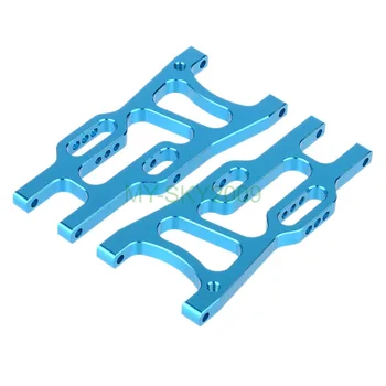 

106021 / 06049 / 06012 Aluminum Rear Lower Suspension Arm For 1/10 RC HSP HIMOTO REDCAT Shockwave, Tornado Epx/epx PRO