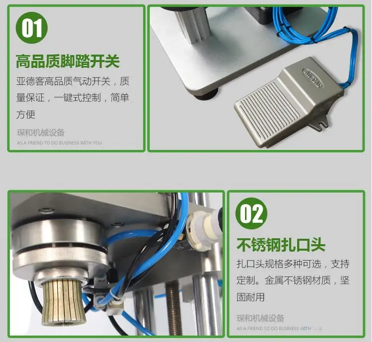 QQ20180801101320