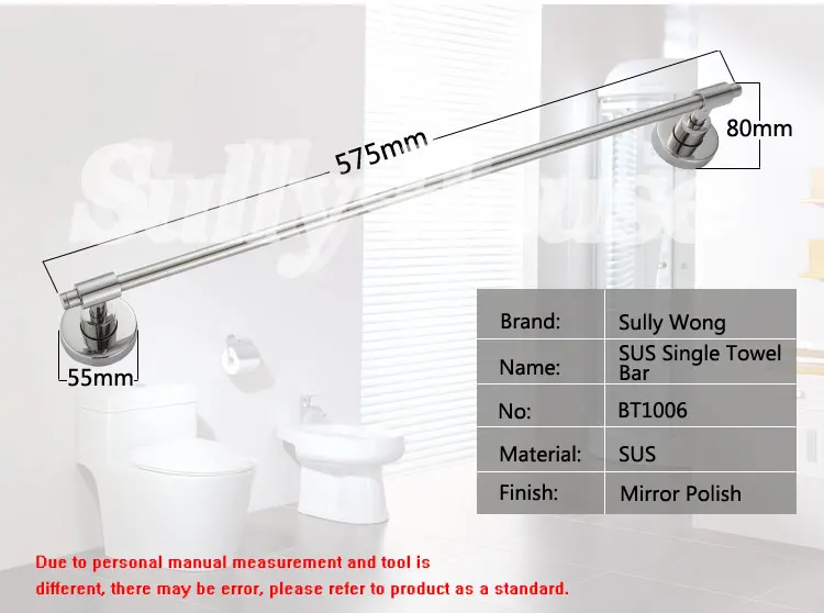 Салли дом Нержавеющая сталь Ванная комната двойное/один Штанги для полотенец, Полотенца, 60 см Полотенца стойки, Полотенца держатель