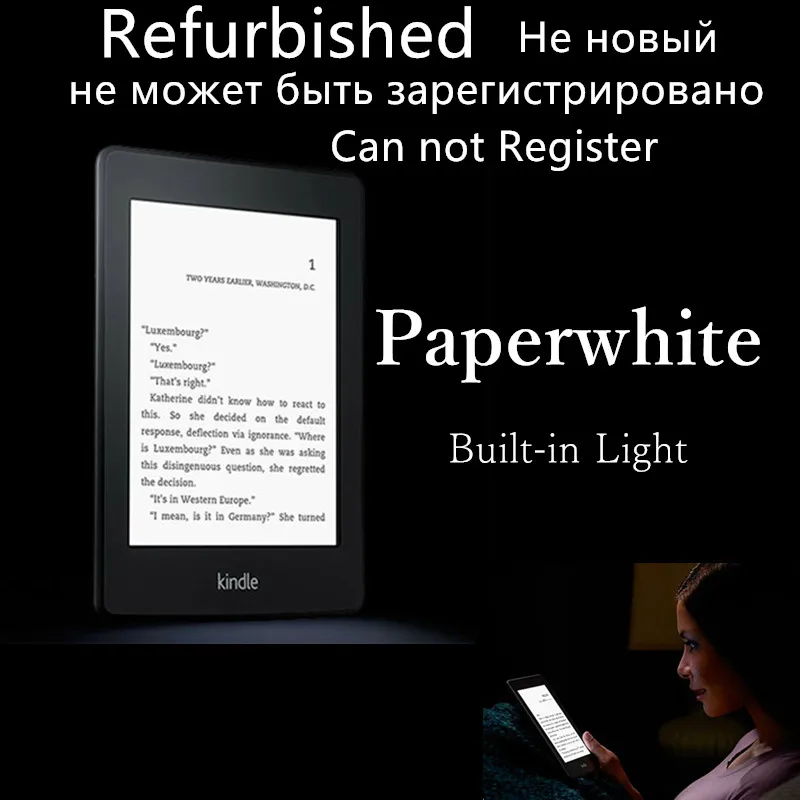 Восстановленный Kindle paperwhite 6 поколения Электронная книга электронные книги E ink дисплей со встроенным светильник без коробки