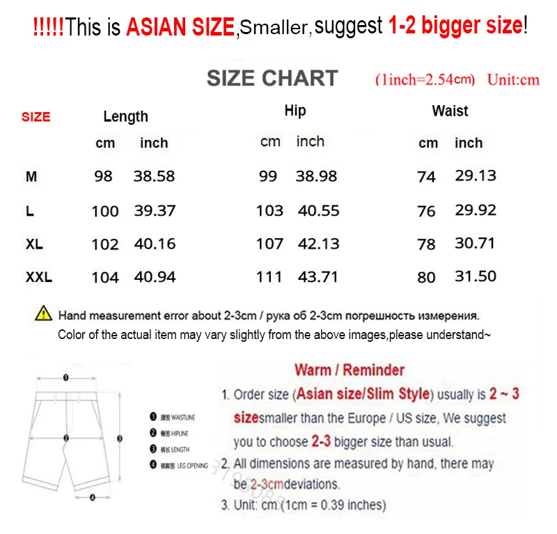 Men Pants Joggers Fitness Sweatpants (17)