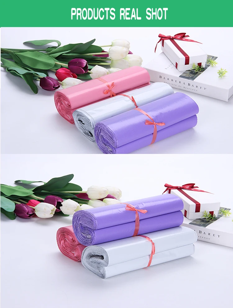 1 1Mail Packaging Poly Mailer Package Shipping Plastic Mailing Bag By Envelope Courier Wholesale Bulk Self-Adhesive Supplies,Packaging purple,Bale,Coextruded film,Pe (4)