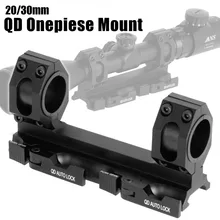 Тактический QD Авто Блокировка прицела основания 25 мм 30 мм кольца пневматический пистолет страйкбол Пикатинни Вивер рейка 20 мм Охотничьи аксессуары