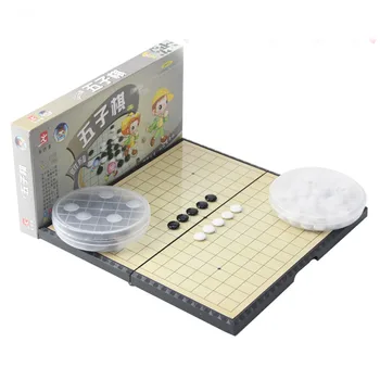 

FIR Magnetic Large Backgammon gobang Chessboard Children's Educational Table Game five-in-a-row