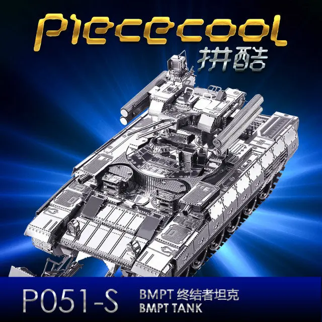 Piececool BMPT Танк 3D лазерная резка металла головоломка DIY Сборка Модель-пазл военный