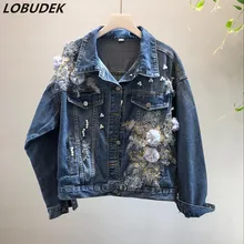 Демисезонный для женщин розовый белый аппликации джинсовая куртка с вышивкой тонкий бисер отверстие джинсовые куртки Модные свободные джинсовое пальт