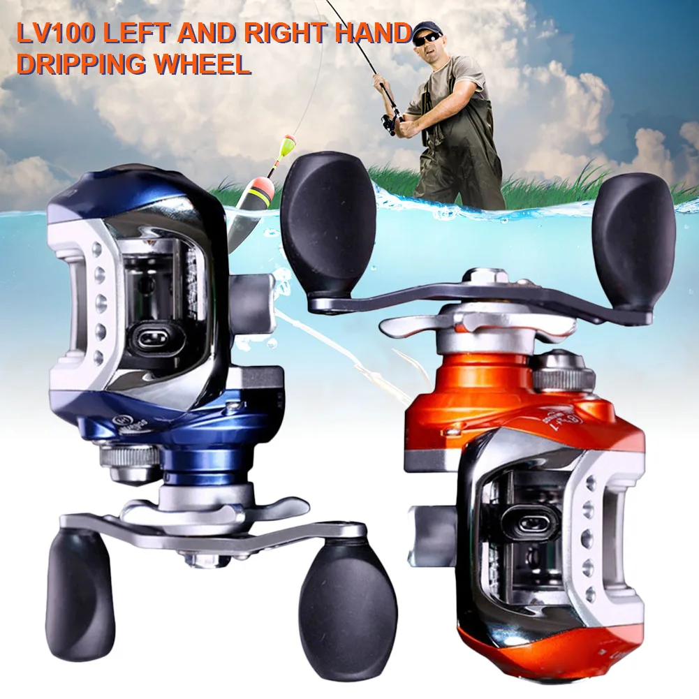 

Fishing Line Wheel Rocker Water Drop Fishing Gear Left Right Hand Reel Wheel Handle Reel ALS88