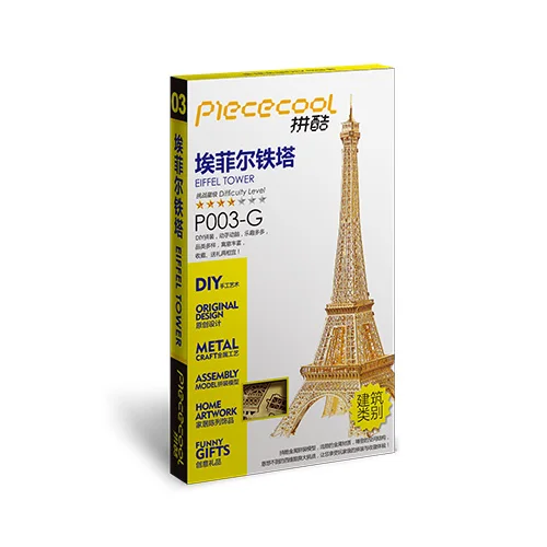PieceCool 3D Metal Puzzle Classic Building Model of Eiffel Tower 3D Mini Assembly Simulation Model for Women Romantic Gifts PieceCool 3D Metal Puzzle Classic Building Model of Eiffel Tower 3D Mini Assembly Simulation Model for Women Romantic Gifts