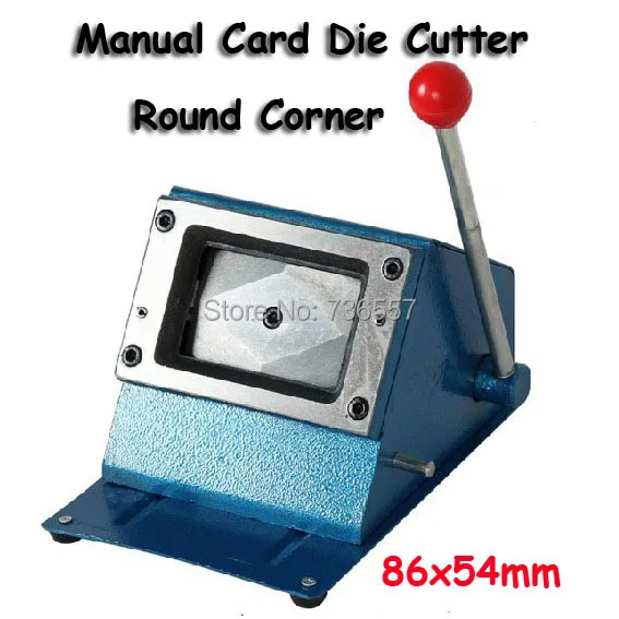 business card punch
