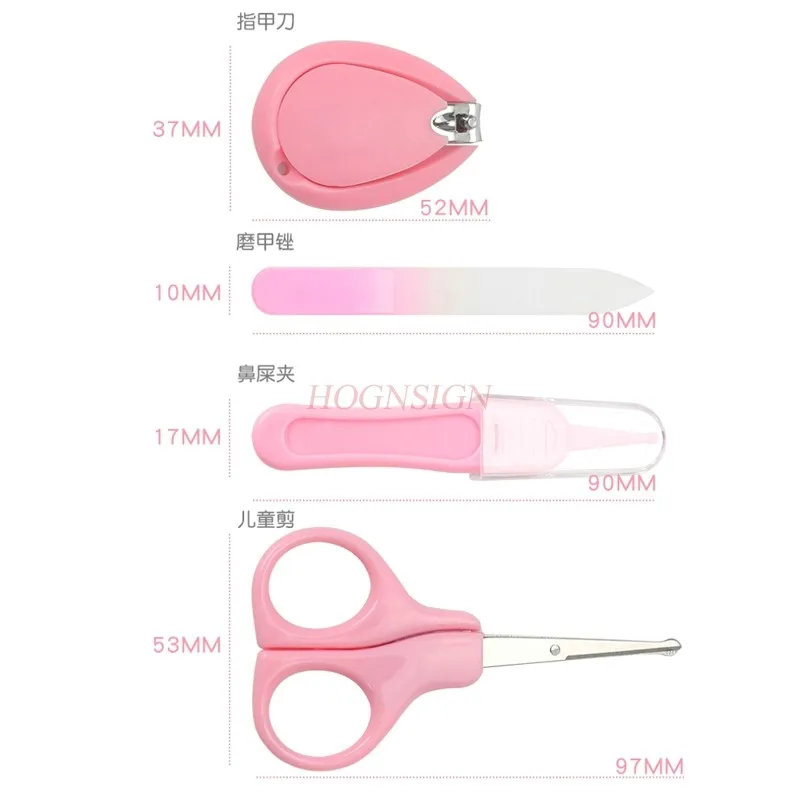 

Nail Clippers Nail Clippers Cute Cartoon Baby Nails Artifact Home Small Tool Set Nail Scissors