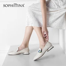 SOPHITINA/модные туфли-лодочки с металлическим украшением; туфли без застежки с круглым носком и квадратным носком; повседневные женские туфли-лодочки из натуральной кожи для отдыха; MO152