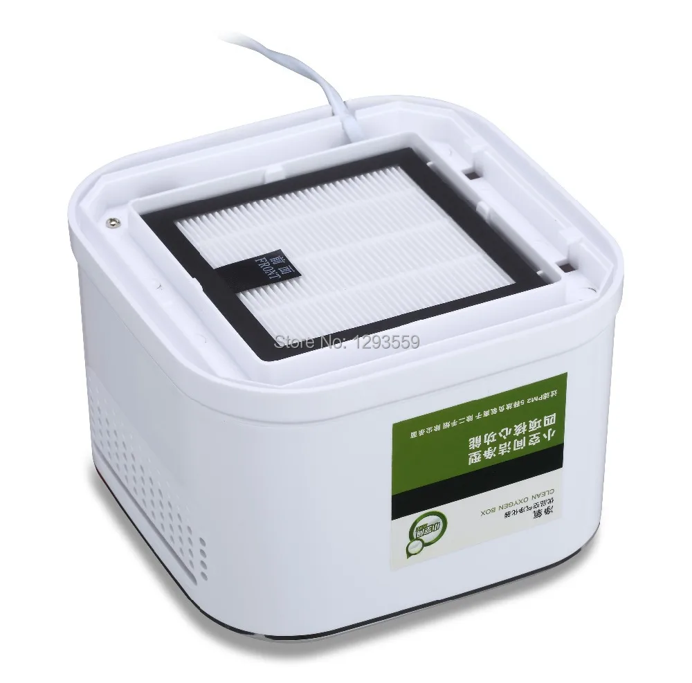 Portable deodorization,HEPA filter,household air purifier,remove second