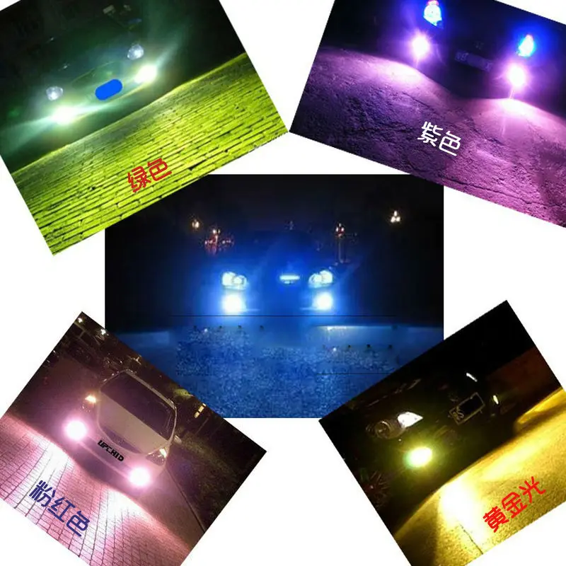 hid xenon bulb h1 h3 h7 h8 h9 h11 h10 9005 9006 hb3 hb4 purple pink