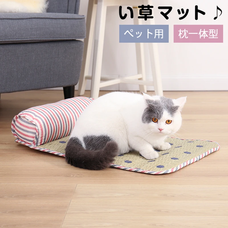 Pet Dog Cat Cooling Mat Bed Summer Stripe Cats Sofa Mats Nest House Dot