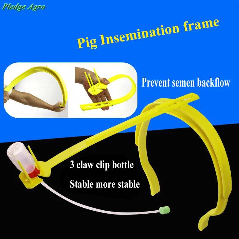 1 шт. искусственное оплодотворение вспомогательное зажимное кольцо поросенок