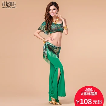 

2018 New Time-limited Cotton Branded Dance Garments Belly Costume Set Professional For Women Bellydance Top+ Pants+belt D1002
